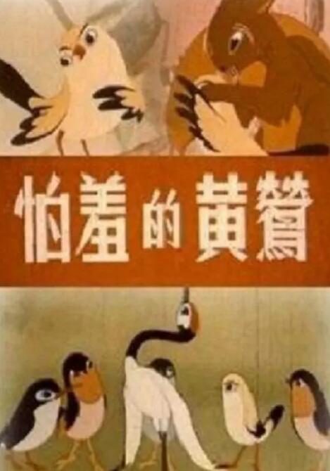 宝武采购平台登录入口官网