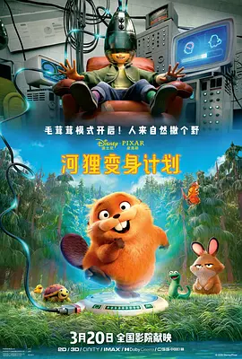 久操免费在线