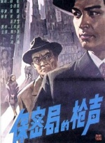 久操免费在线